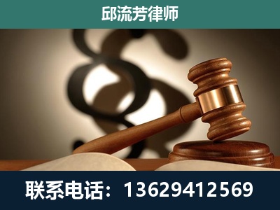 德钦-委托诉讼代理人