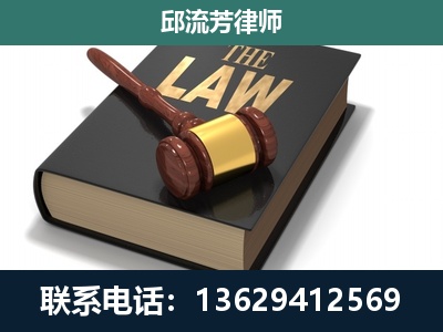 德钦-涵盖多种复杂案件
