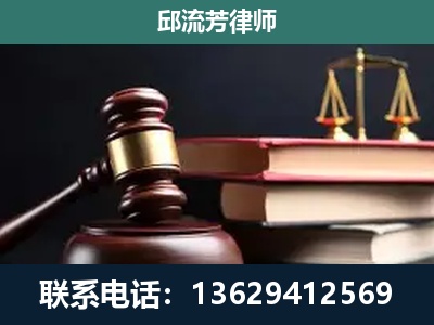 德钦-离婚类案件