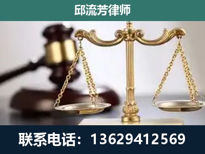 德钦-刑事案件