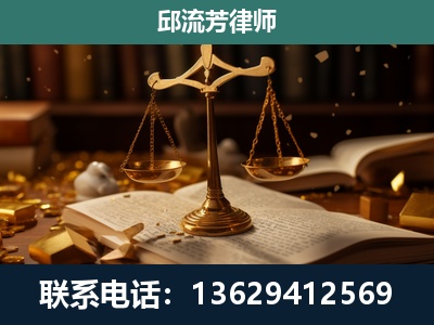 德钦-遗产继承