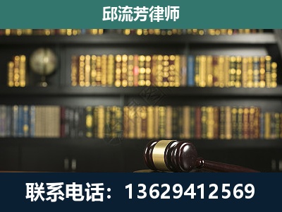 德钦-经济类案件