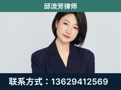 德钦-企业展示图